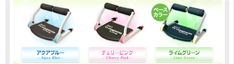 �����_�[�R�A�X�}�[�g���T�C�g